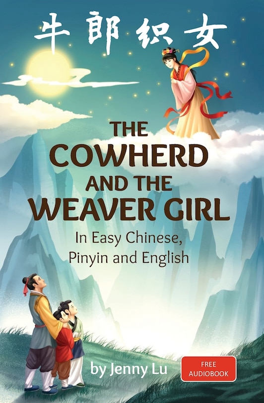 Front cover_The Cowherd and the Weaver Girl