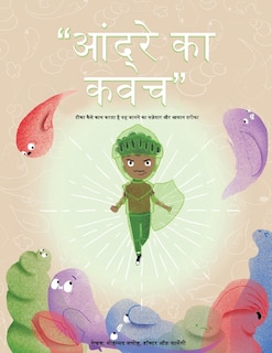 Couverture_Andre's Armor (Hindi Language Version)
