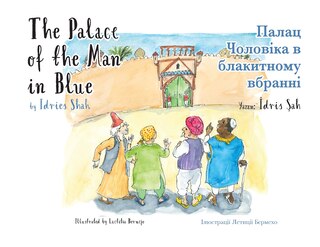 Front cover_The Palace of the Man in Blue / Палац Чоловіка в блакитному вбранні