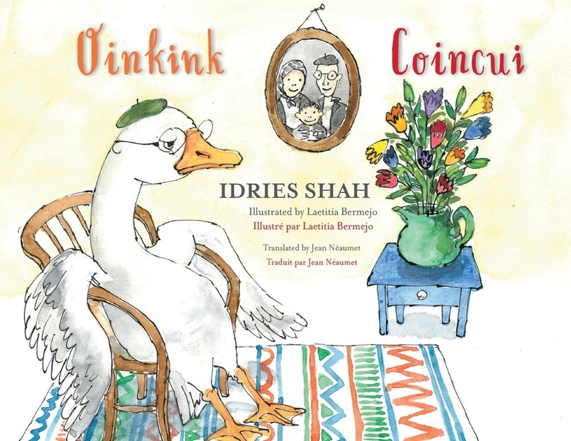Front cover_Oinkink / Coincui