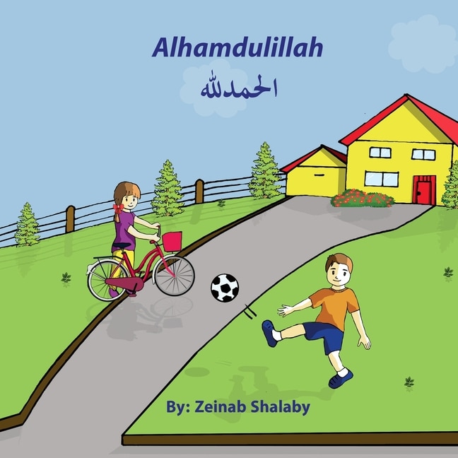 Front cover_Alhamdulillah