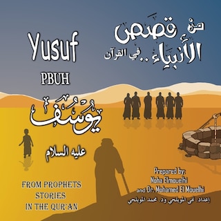 Couverture_Yusuf PBUH