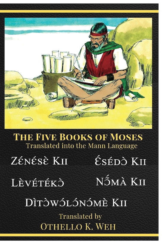 Couverture_The five books of Moses Translated Into The Mann Language