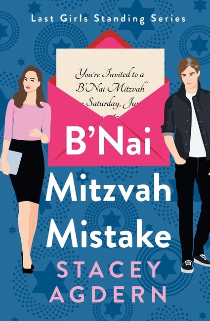 Couverture_B'Nai Mitzvah Mistake