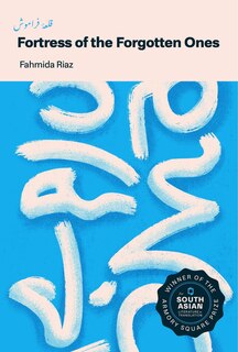 Front cover_Fortress of the Forgotten One