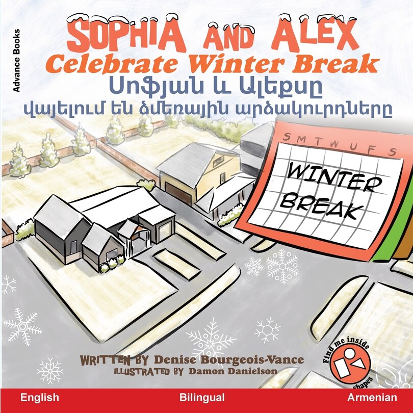 Couverture_Sophia and Alex Celebrate Winter Break