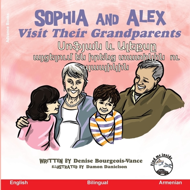 Front cover_Sophia and Alex Visit Their Grandparents