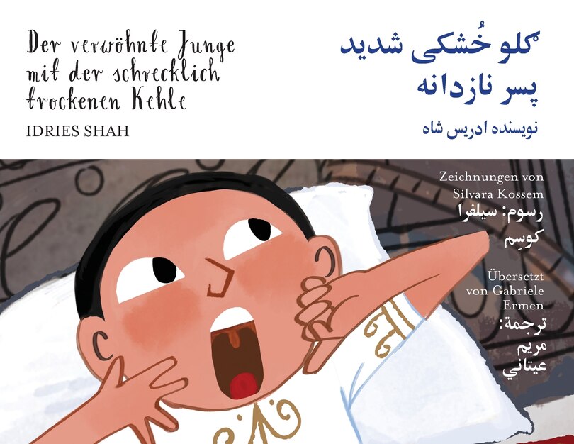 Front cover_Der verwöhnte Junge mit der schrecklich trockenen Kehle