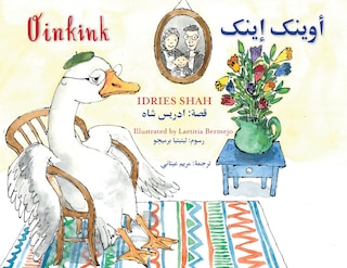 Front cover_Oinkink