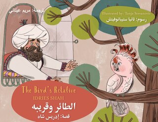 Front cover_The Bird's Relative