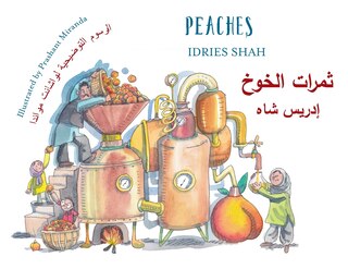 Front cover_Peaches