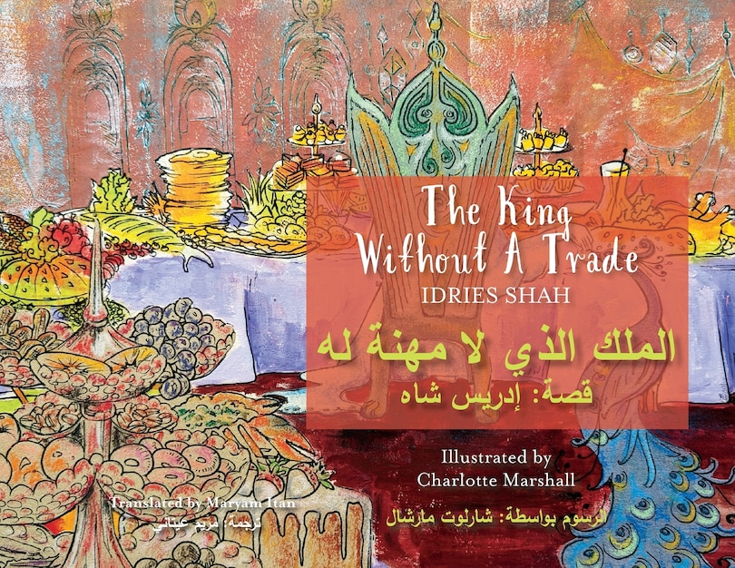 Couverture_The King without a Trade