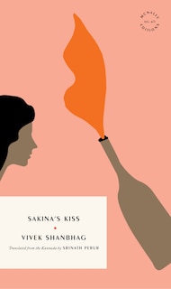 Front cover_Sakina's Kiss