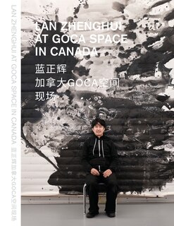 Front cover_LAN Zhenghui at Goca Space in Canada