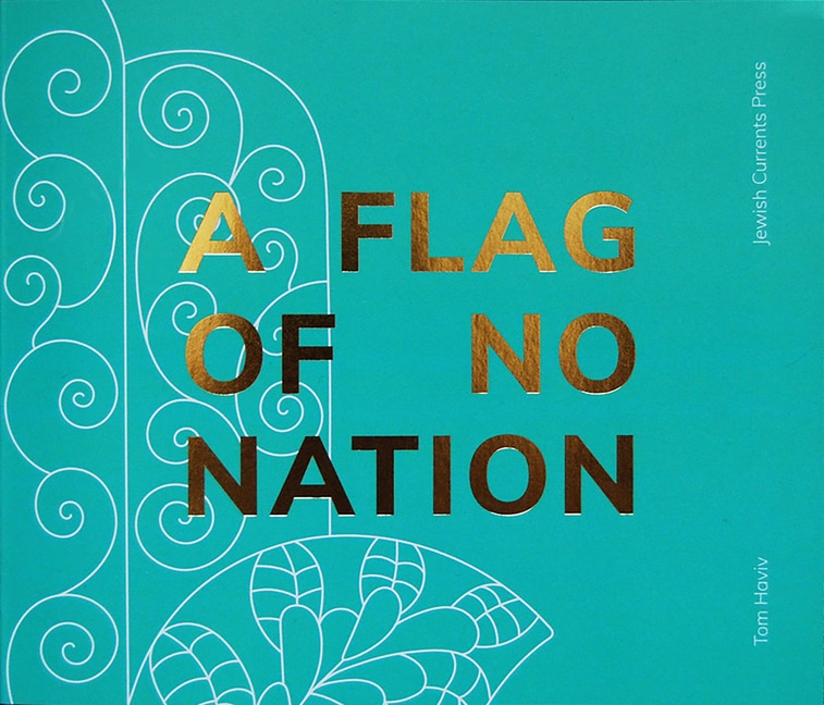 Front cover_A Flag of No Nation