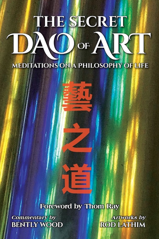 Front cover_The Secret Dao of Art