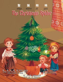 Front cover_The Christmas Spider