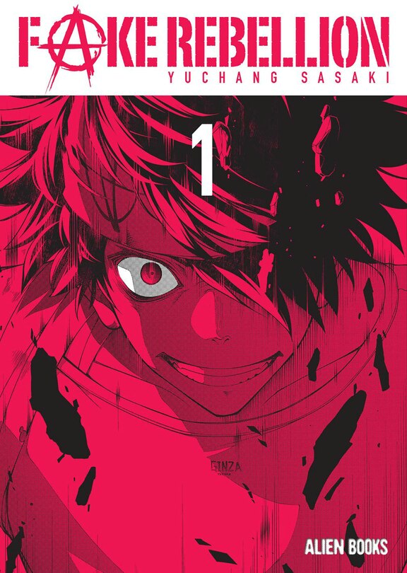 Front cover_Fake Rebellion Vol 1