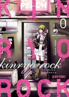 Front cover_Kinryo Rock Vol. 0: Moonage Daydream