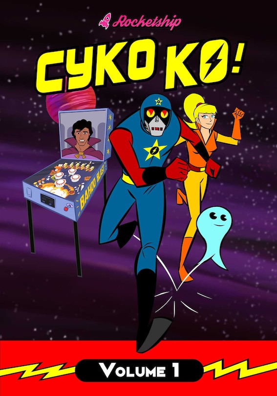 Front cover_Cyko KO's Colossal Comic Compendium
