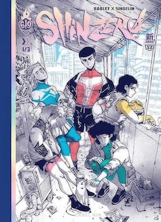 Front cover_Shin Zero Book 1