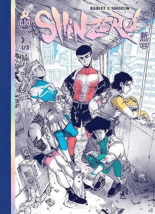 Front cover