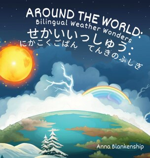 Front cover_Around the World