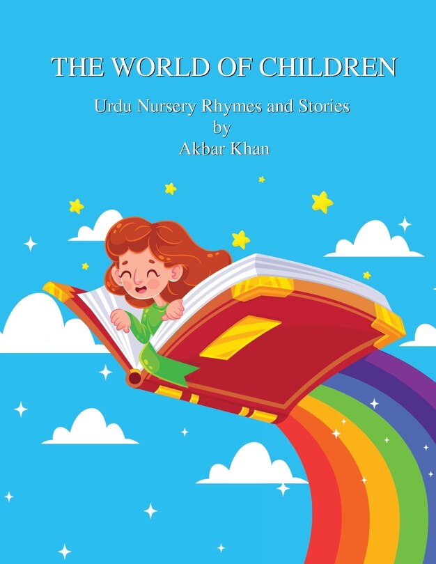 Couverture_The World of Children