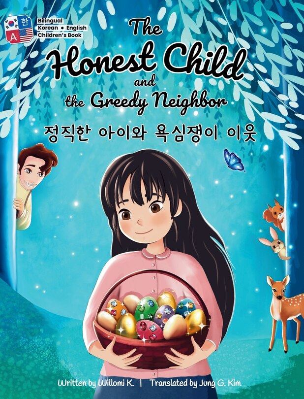 Front cover_The Honest Child and the Greedy Neighbor