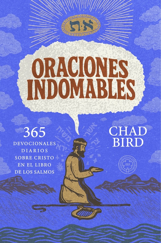 Front cover_Oraciones indomables