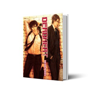 Front cover_Deadheat: Deadlock
