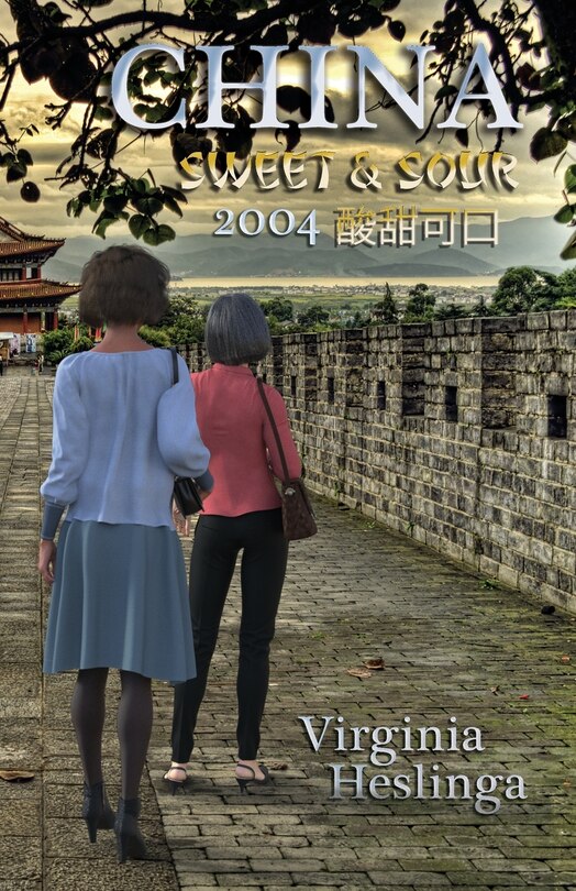 Couverture_China Sweet and Sour