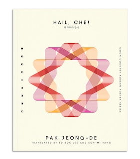Couverture_Hail, Che!