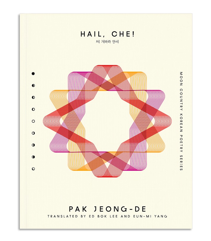 Couverture_Hail, Che!