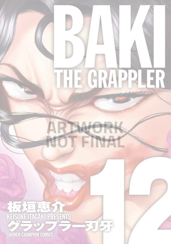 Couverture_Baki The Grappler (Perfect Edition) Vol. 12