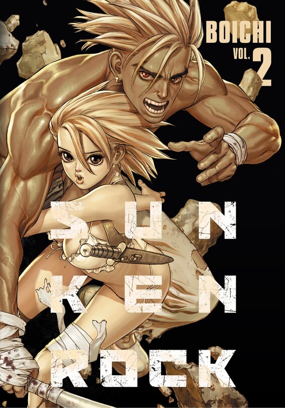 Front cover_Sun-Ken Rock (Perfect Edition) Vol. 2