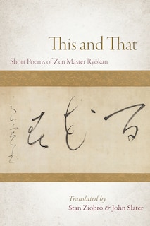 Couverture_This and That