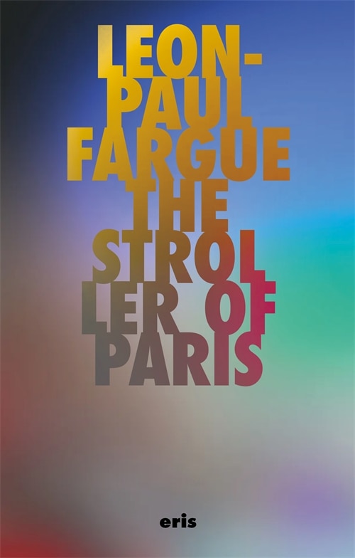 Front cover_The Stroller of Paris