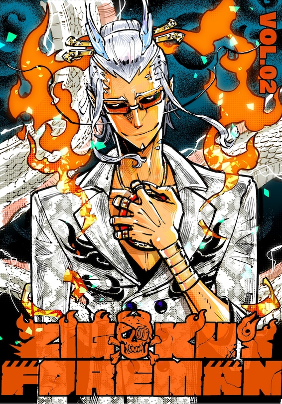 Front cover_Zigoku's Foreman, Volume 2