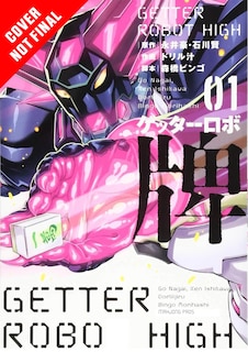 Couverture_Getter Robo High, Volume 1
