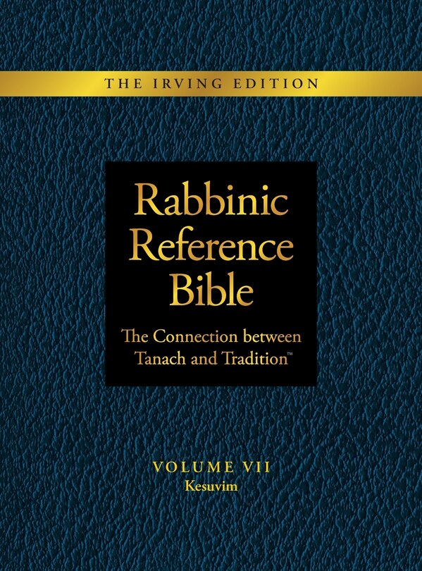 Couverture_Rabbinic Reference Bible