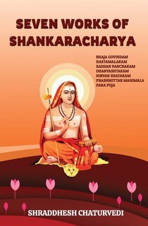 Front cover_Seven Works of Shankaracharya