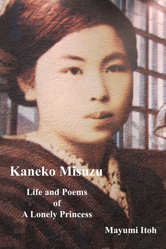 Front cover_Kaneko Misuzu