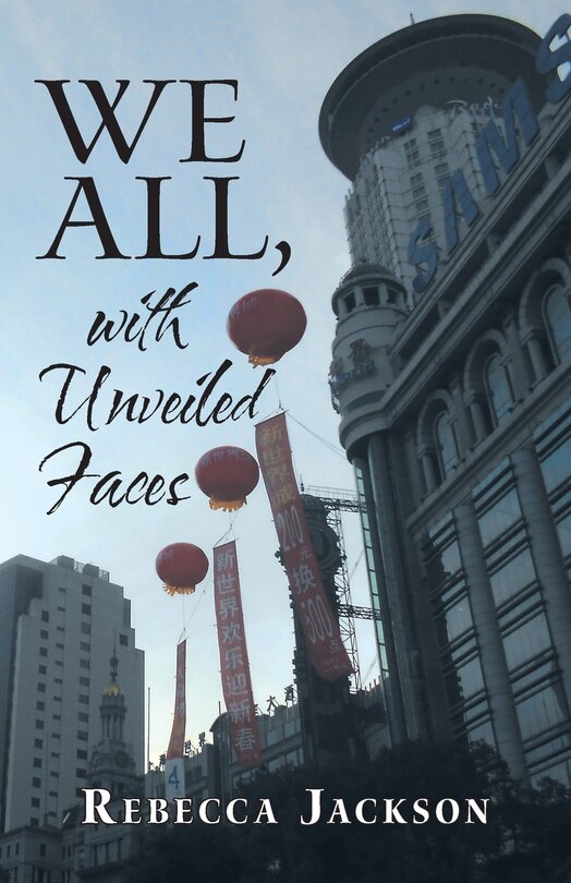 Front cover_We All, With Unveiled Faces