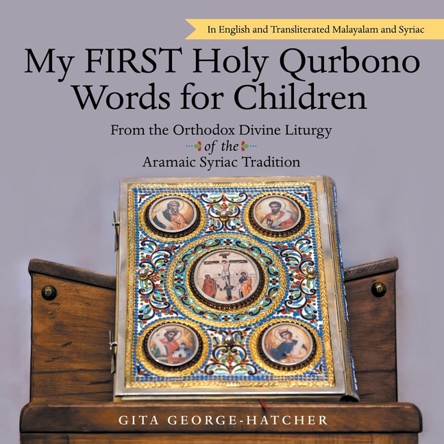 Couverture_My First Holy Qurbono Words For Children