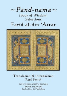 Front cover_Pand-nama