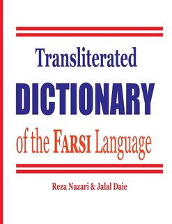 Front cover_Transliterated Dictionary of the Farsi Language