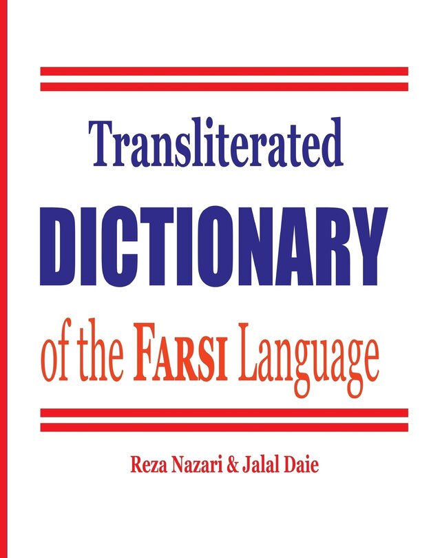 Front cover_Transliterated Dictionary of the Farsi Language