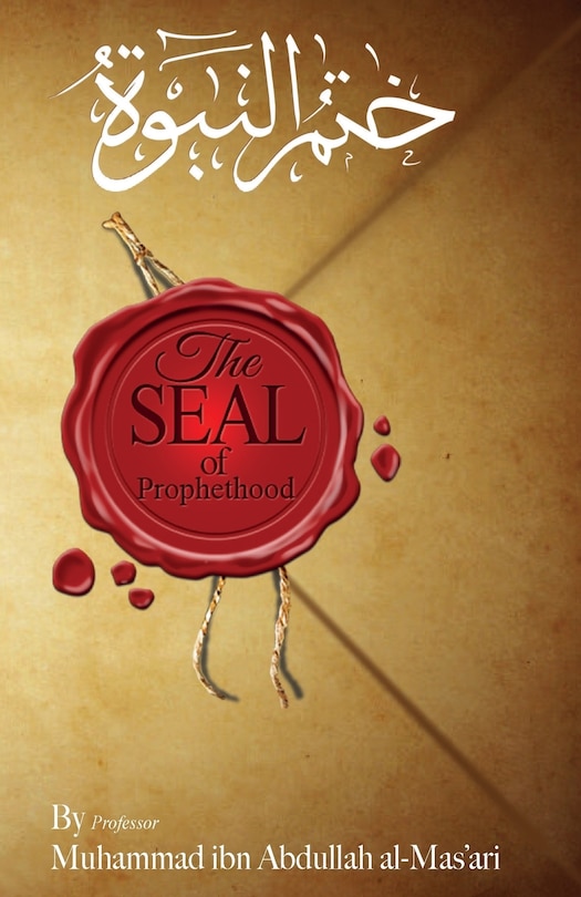 Front cover_The Seal of Prophethood