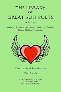 Couverture_The Library of Great Sufi Poets -Book Eight